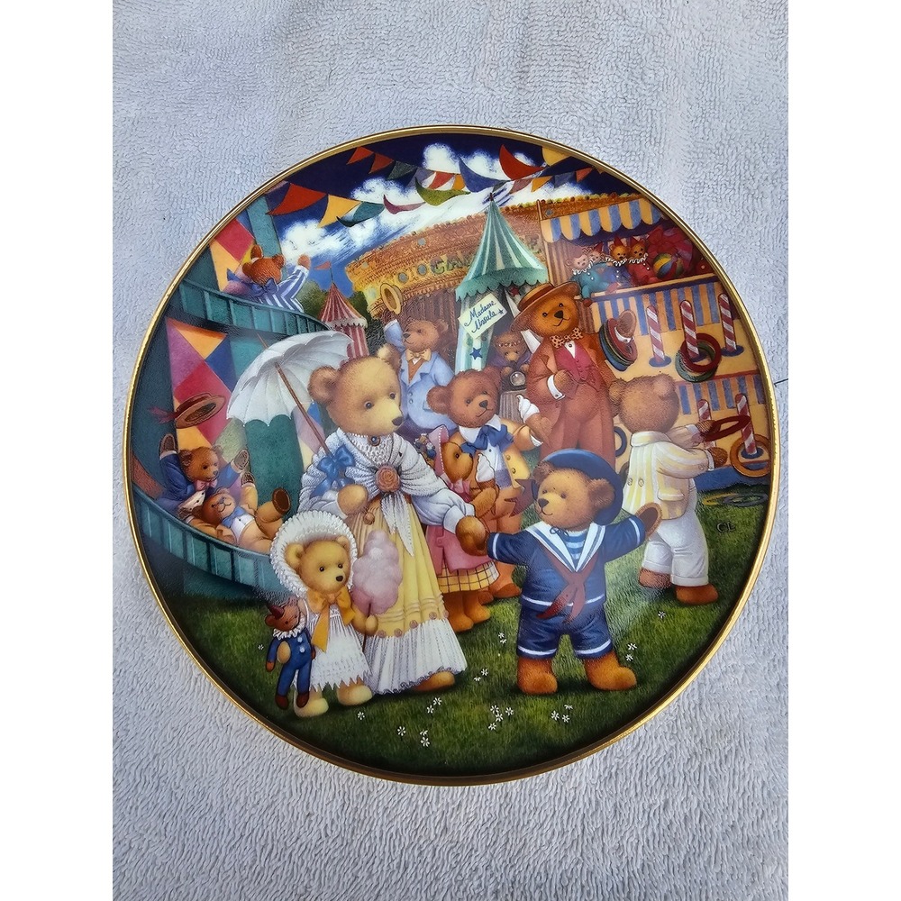 Franklin Mint Teddy‎ Bear Fair Limited Edition Decorative Plate By Carol Lawson